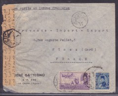 Egypte - Lettre - Other & Unclassified