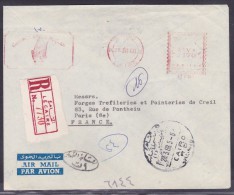 Egypte - Lettre - Other & Unclassified