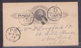 Etats Unis - Lettre - Poststempel