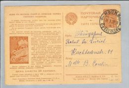 Russland 1930-03-26 Bild-Ganzsache Nach Thalwil CH - Cartas & Documentos