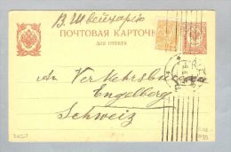 Russland 1914-06-08 Ganzsache Nach Engelberg Schweiz - Cartas & Documentos