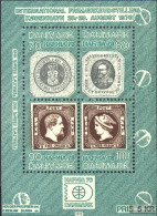 Denmark Block1 (complete Issue) Unmounted Mint / Never Hinged 1975 HAFNIA 76 - Blocks & Kleinbögen