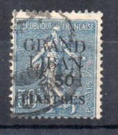 GRAND LIBAN N°9 Oblitéré - Used Stamps