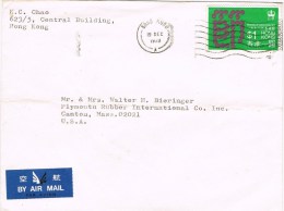 13344. Carta Aerea HONG KONG 1973 To U.S.A. - Brieven En Documenten