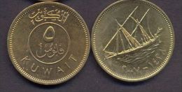 Kuwait - 5 Fils  2007 - 1428 UNC    Ship - Kuwait