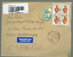 ROMANIA USED LETTRE 2011 FOLK CRAFTS VASES REGISTRERED CRAIOVA - Usati