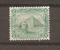 Egipto - Egypt. Nº Yvert  37 (MH/*) - 1866-1914 Khedivato Di Egitto