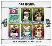 Korea 1980, SC #1920a, Specimen, M/S, Conquerors Of The Earth - Geography