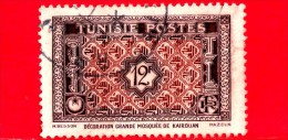 TUNISIA - Usato - 1948 -  Mosaici - Grande Moschea Di Kairouan - 12 - Oblitérés