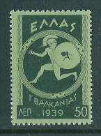(B254-4) Greece 1939 Balkan Games 1 Value MNH - Nuovi