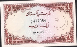 PAKISTAN P10a 1 RUPEE 1973     AU = Like UNC. But 4 P.h.! - Pakistan