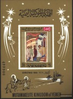 Yemen (UK) Block182 (complete. Issue.) Unmounted Mint / Never Hinged  1969 Christmas: Icons - Yemen