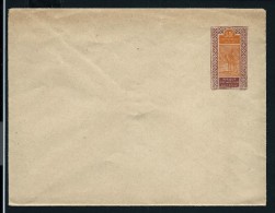 FRANCE-HAUT SENEGAL ET NIGER-Entier Postal ( Enveloppe) Non Voyagée à Voir P6514 - Lettres & Documents