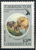 (cl 10 - P51) Ouzebeskistan  ** N° 61G (ref. Michel Au Dos) - Elephants - - Ouzbékistan