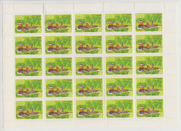 Russia, USSR, 1970 Mi.No. 3787-3791 Sikhote-alin Nature Reserve - Feuilles Complètes