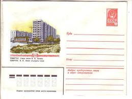 GOOD USSR Postal Cover 1980 - TEMIRTAU - Kazachstan
