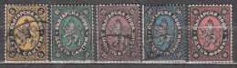 Bulgaria 1879 Mi# 1-5 Used - Oblitérés