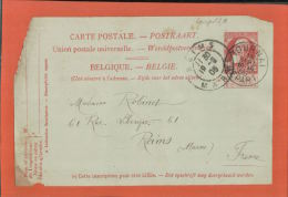 1905 GROSSE BARBE Entier Postal Obliterration Daguin REIMS TOURNAI 1905   Carte Postale  - Juin 2015 Lettre - Autres & Non Classés