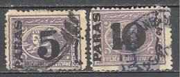 Egypte: Yvert N° 21/2; Voir Scan - 1866-1914 Khedivaat Egypte