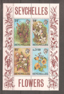 Hb-1 Seychelles - Seychellen (1976-...)