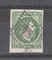 ESPANA / Espagne / Spain, CARLISTES /  Pais Vasco & Navarra, Yvert N° 4, 50 C Vert BORD DE FEUILLE, Don Carlos, Obl, TTB - Carlistes