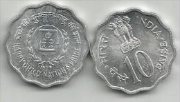 India 10 Paise 1979.  Year Of The Child  HAPPY CHILD - NATION`S PRIDE High Grade - Inde