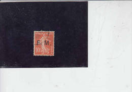 FRANCIA  1906-07 - Yvert  5° - Military Postage Stamps