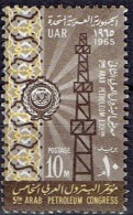 EGYPT #  STAMPS FROM YEAR 1967 STANLEY GIBBONS 10 - Gebruikt