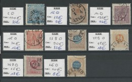 SUEDE - PETIT LOT CLASSIQUES OBLITERES ENTRE YVERT N°2 ET N°26 - COTE = 550 EUROS - Used Stamps