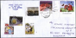 Mailed Cover (letter) With Stamps From Greece To Bulgaria - Storia Postale