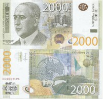 SERBIA 2000 DINARA 2012. UNC Low Serial Number - Serbia