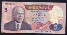 TUNISIA - 5 DINARS 1983 - Tusesië