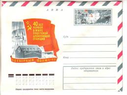 GOOD USSR / RUSSIA Postal Cover With Original Stamp 1977 - NORTH POLE - Stations Scientifiques & Stations Dérivantes Arctiques