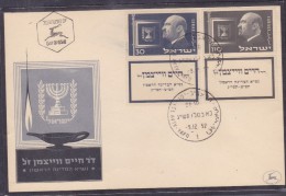 Israel - Lettre - Other & Unclassified