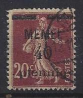 Germany (Memel) 1920-22  (o) Mi.22  DD Aufdruck - Klaipeda 1923