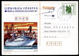 DDR P109 02 Bild-Postkarte SAGA PEARL II 1990 Gebraucht Kat. 3,50 € - Postcards - Used