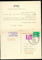 DDR P90 Antwort-Postkarte WÄHRUNGSREFORM 1.7.1990 - Postkarten - Gebraucht