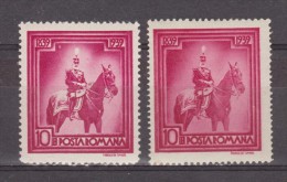 1939 - Centenaire Charles Yv 562 MNH Variété De Couleurs - Abarten Und Kuriositäten