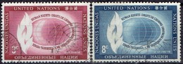 UNITED NATIONS #STAMPS FROM 1956  STANLEY GIBBON 47-48 - Gebraucht