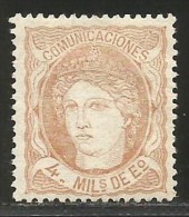 España 104 * - Unused Stamps