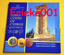 Cyprus - Chypre - 2015 Bu. - Cyprus