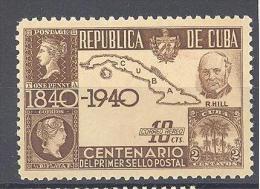 Cuba: Yvert N°A 32*; Centenaire Du Timbre - Luftpost