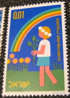 Israel 1975 Arbour Day 0.01 - Mint - Ongebruikt (zonder Tabs)