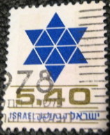 Israel 1978 Star Of David 5.40 - Used - Oblitérés (sans Tabs)