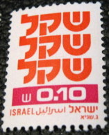 Israel 1980 Shekel 0.10 - Mint - Ungebraucht (ohne Tabs)
