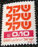 Israel 1980 Shekel 0.10 - Mint - Ongebruikt (zonder Tabs)