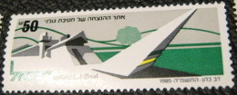 Israel 1985 Memorial Day 50 - Used - Unused Stamps (without Tabs)