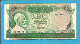 LIBYA - 10 Dinars - (1980 ) - P 46.a -  Sign. 1 - 181 X 90 - Series 2 - See 2 Scans - Libië