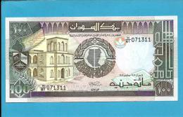 SUDAN - 100  SUDANESE POUNDS - 1989 - P 44.b - UNC. - 2 Scans - Soudan