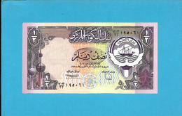 KUWAIT - 1/2 Dinar - ( 1980 ) - Pick 12.b - Sign. 6 - AUNC. - Stolen By Iraqi Forces -Denominator / 33 - SEE Description - Kuwait